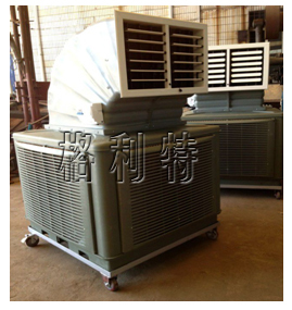 Air Conditioning (C03)