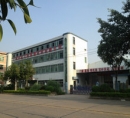 Guangzhou Wenzhixin Decorative Materials Co., Ltd.