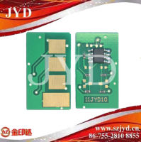 TOSHIBA Toner Chip  (11JYD10)