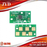 TOSHIBA Toner Chip (JYD1011)