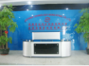 Shenzhen Jinyinda Technology Co., Ltd.