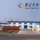 Lianyungang Longyi Industry Co., Ltd.