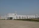 Guangzhou Ruibo Plastic & Hardware Co., Ltd.