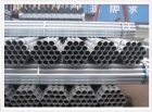 Galvanized Steel Pipe