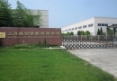 Shanghai Vicher Wallcovering Co., Ltd.