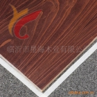 Plywood (SE200)