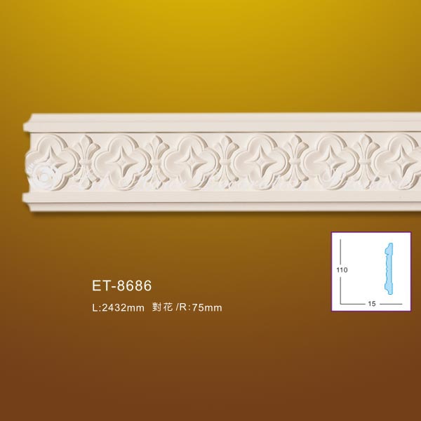 Mouldings