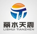 Tianzhen Import & Export Co., Ltd.