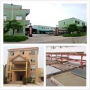 Foshan Wanghua Sanitary Ware Co., Ltd.