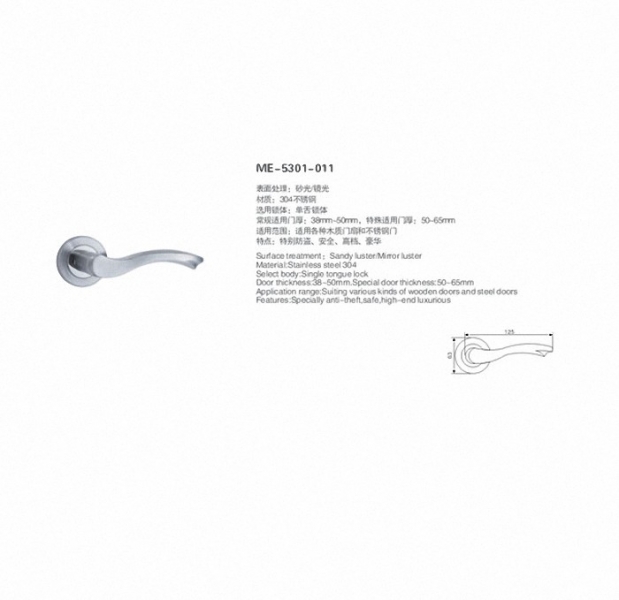 Stainless Steel Handle(ME-5301-011)