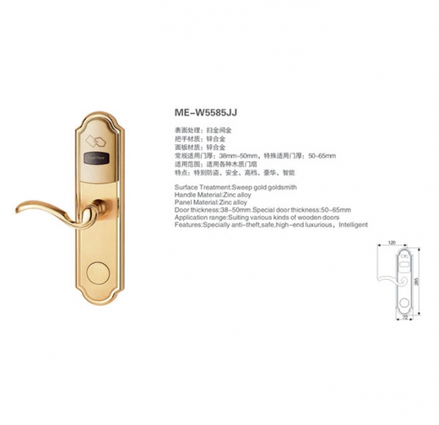 Intelligent Door Lock(ME-W5585 JJ)