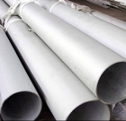 Large Diameter Seamless Stainless Steel Pipe