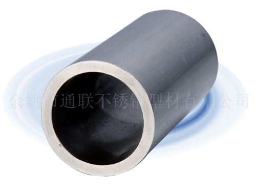 Seamless Stainless Steel Pipe