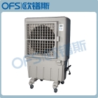 Portable Evaporative Cooling Fan (71815451216)