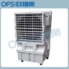 Portable Evaporative Cooling Fan (7191693216)