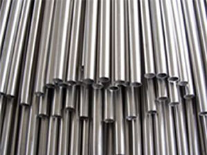 Seamless Stainless Steel Pipe