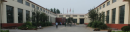 Xiamen Sinroad Industry&Trade Co.,Ltd.