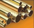 Aluminum Alloy Pipe