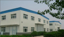 Hebei Shuowei Metal Manufacturing Co., Ltd.
