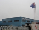 Shanghai Weigone Glass Co., Ltd.