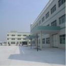 Zhuhai Farsun Photoelectric Science Technologies Co., Ltd.