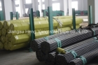 Precision Seamless Steel Pipe