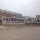 Jiangsu Hengyang Pipe Manufacturing Co., Ltd.