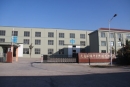 Qingdao Heinosky Technology Co., Ltd.