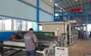 Wuhan Star Waterproofing Co., Ltd.