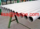 Seamless Stainless Steel Pipe