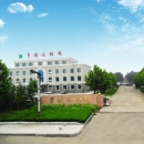 Weifang Henglida Steel Structure Co., Ltd.