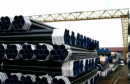 Xian Linkun Materials (Steel Pipe Supplies) Co., Ltd.