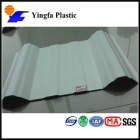 UPVC Small Trapezoid Roof Tile