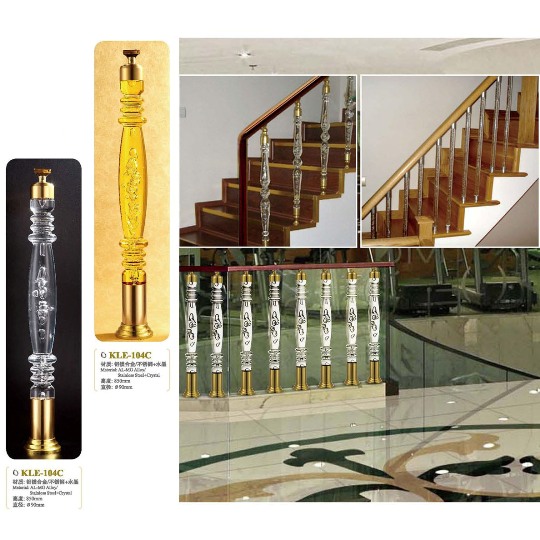 Acrylic Baluster