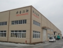Tongxiang Bofan Decorative Material Co., Ltd.
