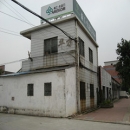 Foshan Nanhai Samekom Door Factory