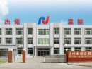 Shandong Jienuo Thermostat Equipments Co., Ltd.
