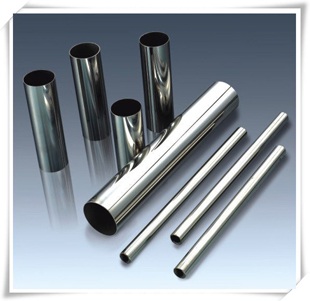 Stainless Steel Pipe