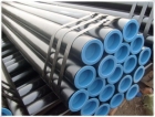 Steel Pipe