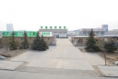 Qingzhou Huasheng Temperature Control Equipment Co.,Ltd