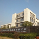 Huangshan Huasu New Material Science & Technology Co., Ltd.