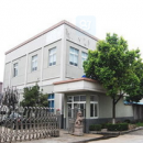 Qingdao Wisdom International Trading Corp., Ltd.