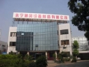 Zhongshan Yongning Ventilation System Manufacture Co.,Ltd
