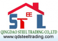 Qingdao Steel Trading Co., Ltd.