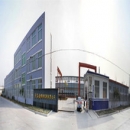Qingdao Steel Trading Co., Ltd.