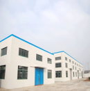Wuxi Xin Ming Non-Ferrous Metal Materials Ltd.