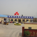 Anping YingHangYuan Metal Wire Mesh Co., Ltd.