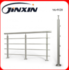Stainless Steel Square Railing