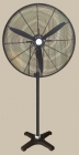 Industrial Fan (ORD-50A)