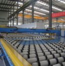 Qingdao Reliance Industry Group Co., Ltd.